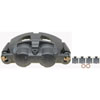 CALIPER ASM FRT BRK W/O B - image 1