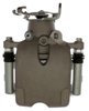 CALIPER ASMRR BR (SLP) - image 3