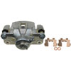 CALIPER ASM RR BRK W/0 BR - image 1