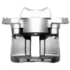 CALIPER ASM FRT BRK W/O B - image 1