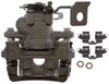 CALIPER ASM RR BRK W/0 BR - image 4