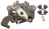 CALIPER ASM RR BRK W/0 BR - image 1