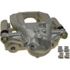 CALIPER ASM RR BRK W/0 BR - image 1