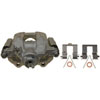CALIPER ASM RR BRK W/0 BR - image 1