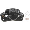 CALIPER ASM FRT BRK W/O B - image 1