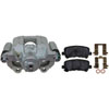CALIPER ASM RR BRK W/0 BR - image 1