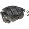 CALIPER ASM FRT BRK W/O B - image 1