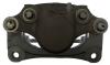 CALIPER ASM RR BRK W/0 BR - image 1