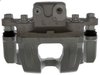 CALIPER ASM RR BRK W/0 BR - image 3