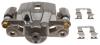 CALIPER ASM RR BRK W/0 BR - image 1