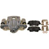 CALIPER ASM RR BRK W/0 BR - image 1