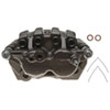 CALIPER ASM FRT BRK W/O B - image 1