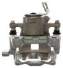 Rear Brake Cali (B) - image 4