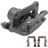 CALIPER ASM RR BRK W/0 BR - image 1