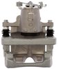 CALIPER ASMRR BR (SLP) - image 4