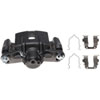 CALIPER ASM RR BRK W/0 BR - image 1