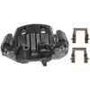 CALIPER ASM FRT BRK W/O B - image 1