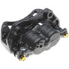 CALIPER ASM FRT BRK W/O B - image 1