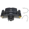CALIPER ASM RR BRK W/0 BR - image 1