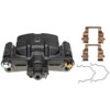 CALIPER ASM RR BRK W/0 BR - image 1