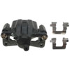 CALIPER ASM RR BRK W/0 BR - image 1