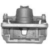 CALIPER ASM FRT BRK W/O B - image 1