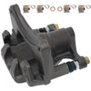 CALIPER ASM RR BRK W/0 BR - image 1