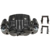 CALIPER ASM FRT BRK W/O B - image 1