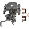 CALIPER ASM RR BRK W/0 BR - image 1