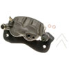 CALIPER ASM FRT BRK W/O B - image 1
