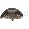 CALIPER ASM FRT BRK W/O B - image 1