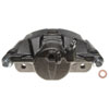 CALIPER ASM FRT BRK W/O B - image 1