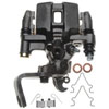 CALIPER ASM RR BRK W/0 BR - image 1