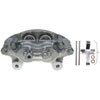 CALIPER ASM FRT BRK W/O B - image 1