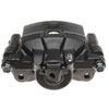 CALIPER ASM FRT BRK W/O B - image 1