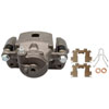 CALIPER ASM FRT BRK W/O B - image 1