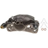 CALIPER ASM FRT BRK W/O B - image 1