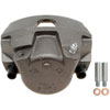 CALIPER ASM FRT BRK W/O B - image 1