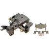 CALIPER ASM RR BRK W/0 BR - image 1