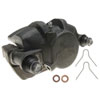 CALIPER ASM FRT BRK W/O B - image 1