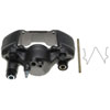 CALIPER ASM FRT BRK W/O B - image 1
