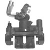 CALIPER ASM RR BRK W/0 BR - image 1