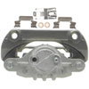 CALIPER ASM RR BRK W/0 BR - image 1