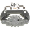 CALIPER ASM RR BRK W/0 BR - image 1