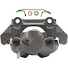 CALIPER ASM FRT BRK W/O B - image 1