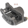 CALIPER ASM FRT BRK W/O B - image 1