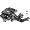 CALIPER ASM RR BRK W/0 BR - image 1