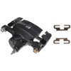 CALIPER ASM RR BRK W/0 BR - image 1