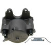 CALIPER ASM FRT BRK W/O B - image 1