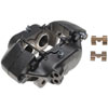 CALIPER ASM FRT BRK W/O B - image 1